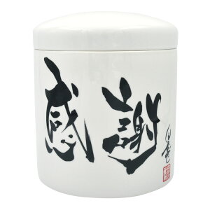 茳{  c ȂV[Y   肪Ƃ lȂ 2.3 3 4 5 6 7