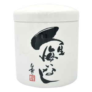 茳{  c ȂV[Y   肪Ƃ lȂ 2.3 3 4 5 6 7