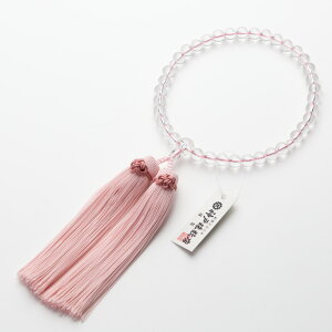  O p O { [ sN V  tH[}yr[180ۏ؁z