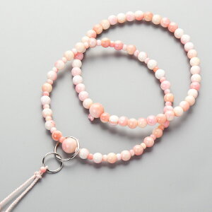 y|Cg10{I`1111܂Łz O y@d p NB[RNVF 8d ֓ 2FxV V  tH[}yr[180ۏ؁z