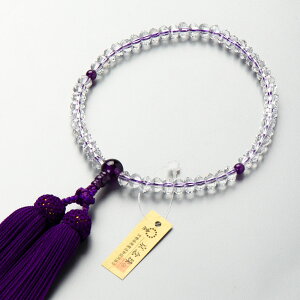  O p {XebvJbg5*7mm 54 d [ V  tH[}yr[180ۏ؁z