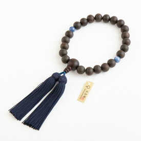 数珠 京念珠 男性用 素挽 縞黒檀22玉 カイヤナイト二天 正絹房 葬儀 葬式 フォーマル【レビューで180日保証】