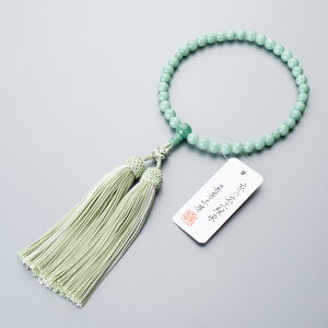 y{|Cg10{I_tf[z O p Ő7mm d u[ ɔ V  tH[}yr[180ۏ؁z