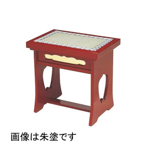 @pi wp֎q() 45cm h @ { w p