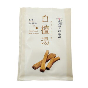 V܂̓ hiтႭjƂ肵G  oXpi h T_EbhyÊsz