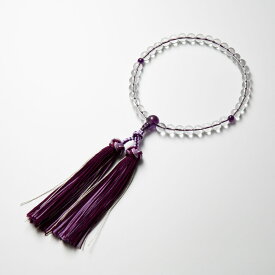 数珠・女性用 本水晶 7mm 紫水晶仕立 銀花かがり房