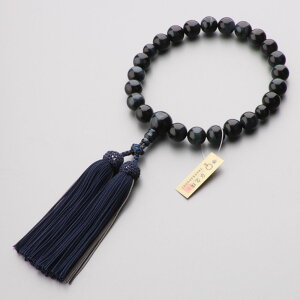 【ポイント10倍 〜27日まで!】数珠 京念珠 男性用 上青虎目石22玉 共・上仕立 正絹房 葬儀 葬式 フォーマル【レビューで180日保証】