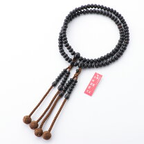 楽天市場】数珠 尺3 みかん玉の通販
