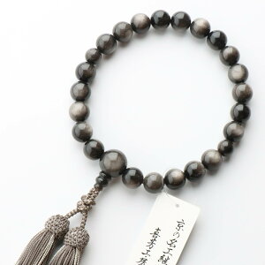  O jp Vo[IvVfBA s 22 Ed V  tH[}yr[180ۏ؁z