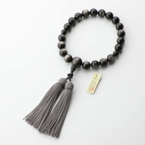 y{|Cg10{I_tf[z O jp s20 Ed [ V  tH[}yr[180ۏ؁z