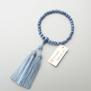  O p JCiCg8mm d P[ ATMɖYȑ V  tH[}yr[180ۏ؁z