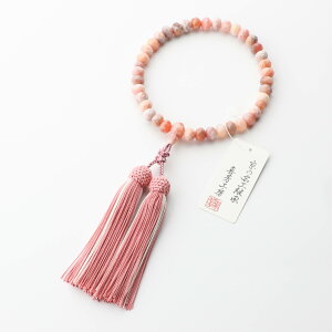 y|Cg10{I`1111܂Łz O p {ci؎q݂7*9mm Ed u[ gɔ V  tH[}yr[180ۏ؁z