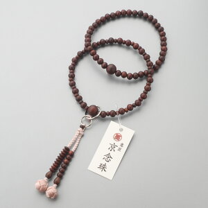  O y@ p fҎh d y 螐V[ V  tH[}yr[180ۏ؁z