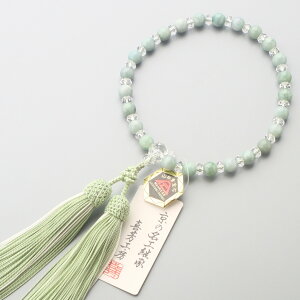 y|Cg10{I`1111܂Łz O p r}Ő8mm ؎q ݎd u[ ɔ V  tH[}yr[180ۏ؁z