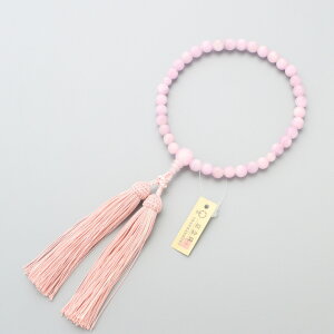  O p Nc@Cg7mm Ed H[ V  tH[}yr[180ۏ؁z