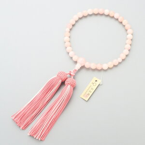 y|Cg10{ `27܂ŁIz O p KiCg8mm Ed u[ VTSɔ V  tH[}yr[180ۏ؁z