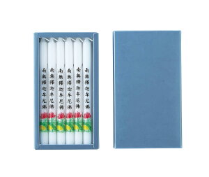 y|Cg10{I`1111܂Łz낤 ]ʃ[\N 얳׉ޖ 働[3