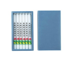 y|Cg10{I`1111܂Łz낤 ]ʃ[\N 얳@@،o 働[3