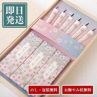 線香 ろうそく セット 贈答用 送料無料 カメヤマローソク 桜華の雅 ギフト お悔やみ 進物線香 線香と絵ろ…