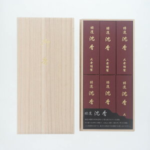  p ~ ~ V~ ~  Mtg  i I ˔ Z6 yyΉzŷzyzyz