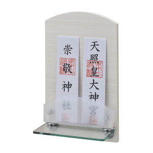 _ __I Ǌ|^Cv ~j p[zCg nEX^