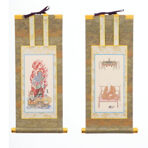 y|Cg10{I`1111܂Łzd| @ʋEd e @h V@ ^@ y@ y^@ ՍϏ@ @ @@