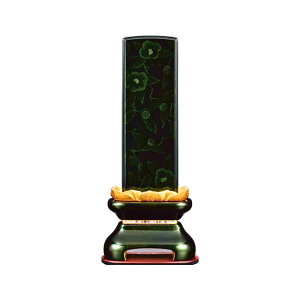 【送料・文字代無料】 【文字代サービス】位牌 モダン位牌 極椿 エメラルド 国産 会津 モダン位牌 日本製 黒 モダン コンパクト ミニ 小さい 名入れ 夫婦 いはい ペット 3.5寸 4寸 4.5寸【送料