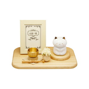 ybg d ï A  Zbg  Ւd 茳{  L 킢  RpNg