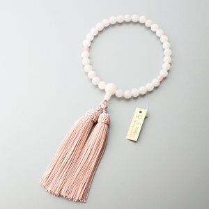  O p zCgIjLX8mm Vgd [ DFyr[180ۏ؁z