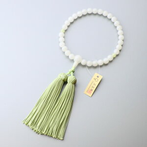  O p zCgIjLX8mm VO[IjLXd [ ᑐFyr[180ۏ؁z