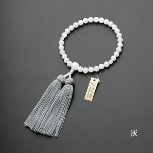  p zCgIjLX8mm d [ Iׂ30ނ̐܃Zbg yO   @ @v  V Qzyr[180ۏ؁z