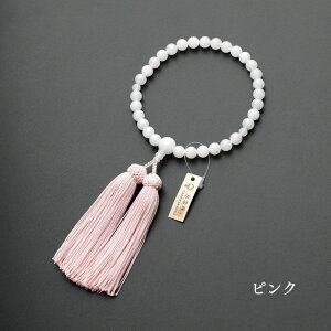  p zCgIjLX8mm d [ Iׂ30ނ̐܃Zbg yO   @ @v  V Qzyr[180ۏ؁z