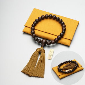 �y�I�ׂ�[�F���ܕt���z���� �j���p 22�� �V�����` ����܃Z�b�g ������� ���T�t�� �V�R�f�� �ؐ� �Ў� �������� �@�h���� ���O�� ���{�� �ʖ� ���V ������ ���������y���r���[��180���ۏ؁z