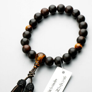  O jp fҎȍh19 ՊΎd u[ ɃlY V  tH[}yr[180ۏ؁z