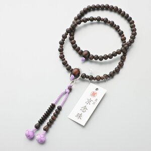  O y@ p fҎȍh d y 螐V[ V  tH[}yr[180ۏ؁z