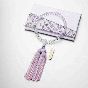 y7ނIׂ鋞O쁕ܕtz p 7mm u[ O y P[X A   ʖ zyr[180ۏ؁z