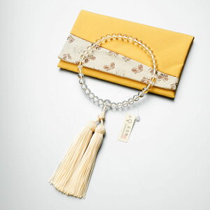 y{|Cg10{I_tf[zy7ނIׂ鋞O쁕ܕtz p 7mm u[ O y P[X A   ʖ zyr[18