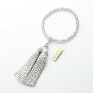  p uhCg6.5mm d u[(O[Ɏ) O  O 쐔 ЎO A  _ˎ쐔Xyr[180ۏ؁z