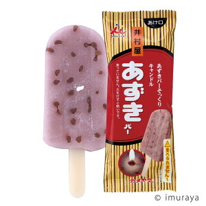 y{|Cg10{I_tf[z낤 w̐l̍DV[Yx䑺o[Lh() J} J}[\N TR J}Lh [\N