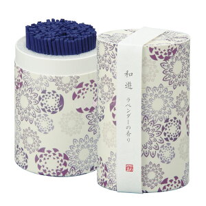 お香 カメヤマ 和遊 ミニ寸筒型 8種類のラインナップ 亀山 線香 備長炭 炭 ルームインセンス フレグランス ミニサイズ【包装・のし・紙袋不可】