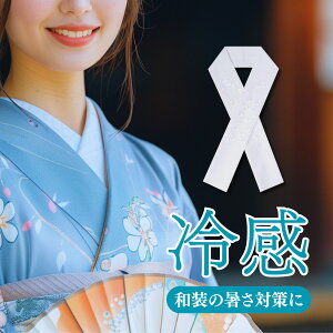 yza lbNN[[ ݌ ₷ a ΍  Ci[    ⊴ObY ۗ ݃N[[ ₽  ЂObY Od 