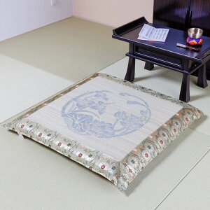 tzc zc k^Cv 70cm XC zc dzc tzc ZEp lp Op Vp