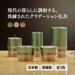  6_Zbg m@ Iׂ3ނ̃J[ O[ sN uE _ ^J