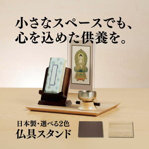 y|Cg10{N[|zzz DX^h 茳{ Iׂ2ނ̃J[ Xe[W Ւd ȒP ȑf ~jd Vv  uE x[W