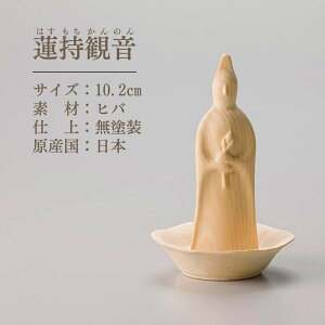  { ؂̕ ωl ω F ωF l ~j  茳{