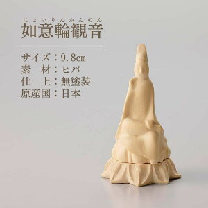  { ؂̕ ωl ω F ωF l ~j  茳{