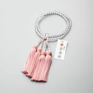 _Iׂ鐔ܕt^ O p A NX^Jbg 5mm V  tH[} i  p O @p 瑕pyr[180ۏ؁z