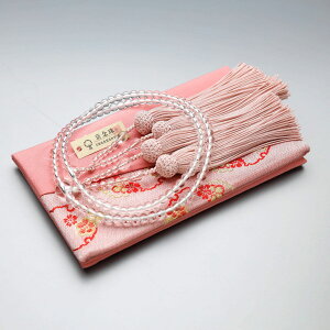 yIׂ[Fܕtzp A ۋ5mm d [y O 쐔  p  Azyr[180ۏ؁z