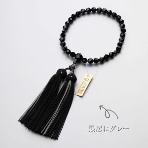 yIׂ[F4큕ܕtz  p IjLX؎q8mm d u[ ЎO A  ubN @ @v O {yr[180ۏ؁z