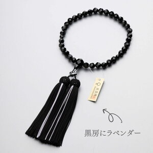 yIׂ[F4큕ܕtz  p IjLX؎q8mm d u[ ЎO A  ubN @ @v O {yr[180ۏ؁z